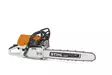STIHL MS 462 C-M VW MOOTTORISAHA 20" 3/8" - Stihl moottorisahat - 11422000029 - 2