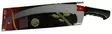 Oksasaha kahvalla 440 mm x 1,2 mm - Kirveet ja puutarhatyökalut - MR-949 - 2