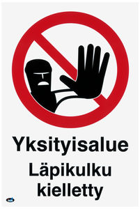 OPASTE 200X300 YKSITYISALUE, MUOVI - Ensiapu ja työsuojelu - TRA089 - 1