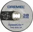 Dremel DREMEL SC541 Hiomalaikka - Dremel pienoistyökalun tarvikkeet - 2615S541JA - 1