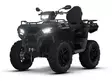 POLARIS SPORTSMAN 570 EPS 2UP - ONYX BLACK (T3B) - Mönkijät - A26SED57CL - 1