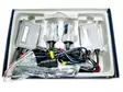 XENON MUUTOSSARJA H7 12V 50W - Lisävalot - PL-H7HID-12-50W - 1
